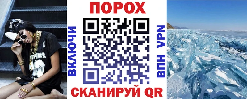 Купить  Кызыл  АМФЕТАМИН Premium 