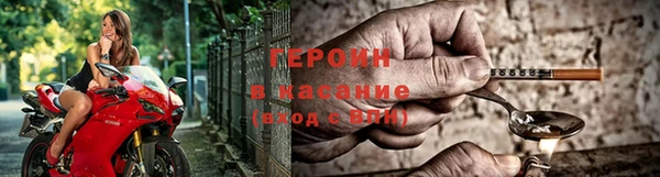 ALPHA PVP Нязепетровск