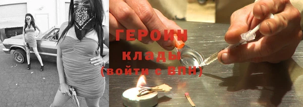 ALPHA PVP Нязепетровск