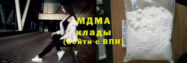 ALPHA PVP Няндома